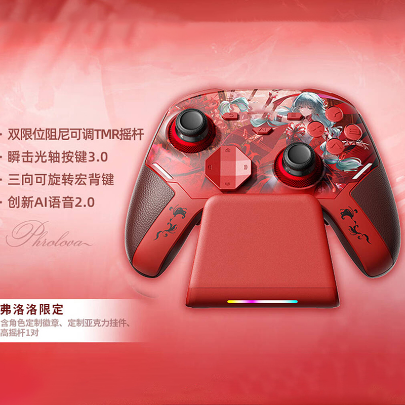 Wuthering Waves Cartethyia Phr - đánh giá và giá Nes Controller Usb