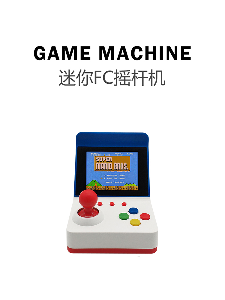360 Video Games3inch 8Bit Port - đánh giá và giá Retro Gaming Gifts